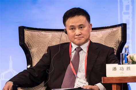 China names Pan Gongsheng to lead central bank, succeeding Yi Gang